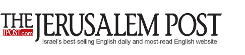 jerusalempost-logo