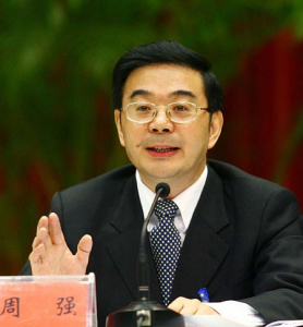 zhouqiang